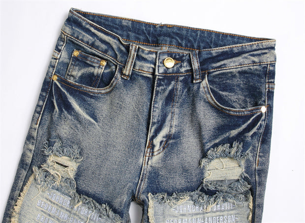 Jeans Patch