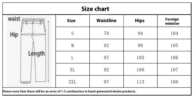 Retro Casual Stretch Motorcycle Jeans For Men
