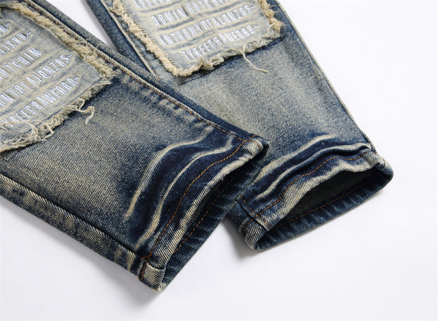 Jeans Patch
